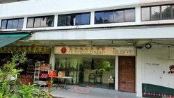 Jalan Bukit Merah (D3), Shop House #466671691